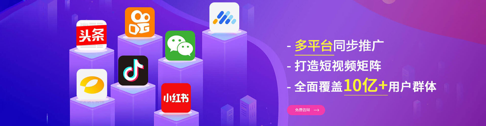 大悟百度竞价排名